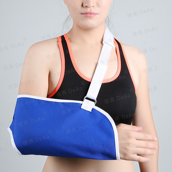 <b>DA116-2肩锁关节型（上肢吊带，透气型）</b>